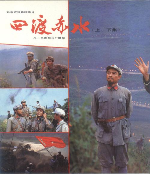 一比一仿乍得护照